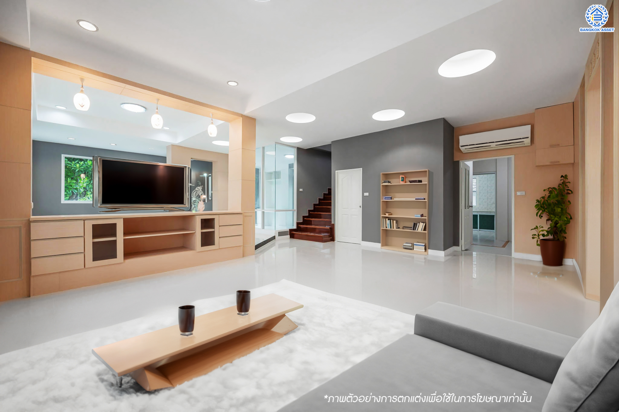 บ้านเดี่ยวมือสอง โครงการ เดอะวอเตอร์เฮ้าส์ กาญจนาฯ-บางบอน รองรับทุกความสุข เนื้อที่ 117.1 ตร.ว. ฟังก์ชัน 5 ห้องนอน 4 ห้องน้ำ 1 ห้องอเนกประสงค์ 1 ห้องแม่บ้าน จอดรถได้ 1 คัน บนทำเลใกล้รถไฟฟ้าสายสีน้ำเงิน "สถานีหลัก2" และจุดขึ้นทางด่วน "พระราม2" และ The Mall บางแค